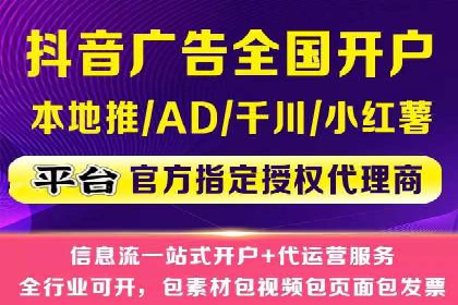 案例解析：SEM广告投放的创意策略
